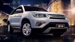 ¡Conoce el nuevo Changan CS75 [upl. by Izabel220]