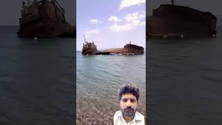 misar ka samundar darya e neel history in shortvideos shortshorts viral [upl. by Idnyc]