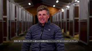 Retraining Racehorses Boyd Martin in Japan 2023 [upl. by Silvano329]