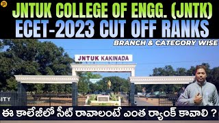 quotECET 2024 Cutoff Ranks for JNTUK College of Engineering Category amp Branch wise Breakdownquot ecet24 [upl. by Lleznov430]