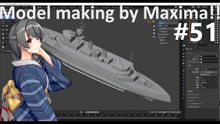 1350 IJN submarine tende JINGEI Production 潜水母艦 ”迅鯨” 製作中！ part51 [upl. by Yesllek]