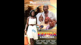 EZZIGA LYANYABO 02 Vj Emmy translated full movie ugandanmovies subscribe [upl. by Kristo]