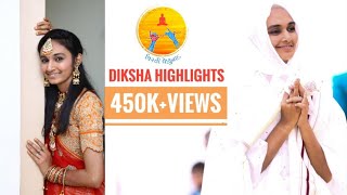 Highlights of Mumukshu Jinali Mehtas Diksha  VirtiVenunad  Jain Diksha  Manado Lago re Virti me [upl. by Neffirg]