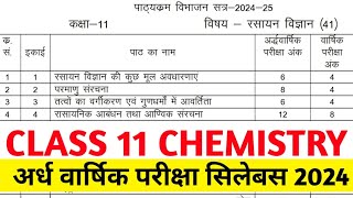 RBSE Class 11 Chemistry Half Yearly Exam Syllabus 2024  Class 11 Chemistry Half Yearly Pattern 2024 [upl. by Olathe]