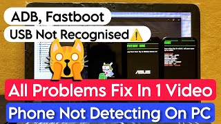 Fix AdbFastboot Device Not Detected On Windows Fix USB Not Recognized Phone Not Connecting To PC [upl. by Uy]