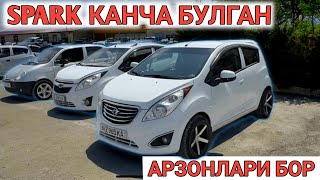 26APREL SPARK NARXI 2024 SAMARKAND MOSHINA BOZORI 2024 САМАРКАНД МОШИНА БОЗОРИ Shexroz tv [upl. by Wiltsey]