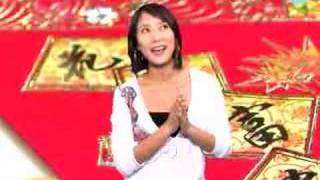 楊怡  TVB 農曆新年賀年video TVB Channel [upl. by Bolger159]