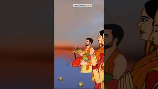 Hath jor karile binti chhath Puja song  bhakti  yt short video [upl. by Ddal]