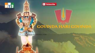 Govinda Hari Govinda  Bakthi Jukebox [upl. by Slater]