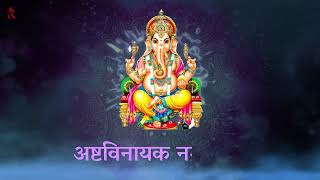 Ganesh Mantra  Ganesh mantra instrumental  Redhorse Entertainment [upl. by Akyeluz]