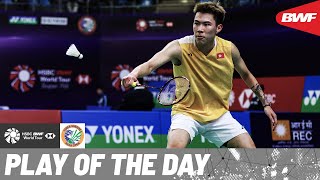 HSBC Play of the Day  Extraordinary net exchange [upl. by Lezlie]