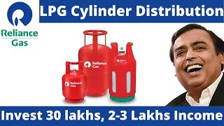 Reliance LPG Gas Distribution Business  Online Application Process  Apply Today [upl. by Spense]