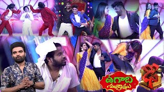 Dhee 15 Championship Battle Latest Promo  22nd March 2023  Sekhar Master Shraddha Das Pradeep [upl. by Noorah]