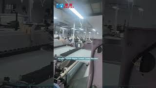 Kingtex Weaving Machines  DS300 High Speed Velvet Rapier Loom Machine running excellently [upl. by Kata]