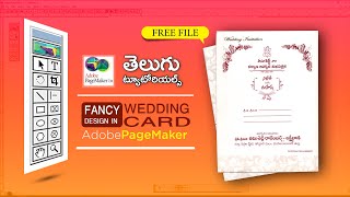 How to Design Fancy Wedding Card Telugu in Adobe PageMaker  Pagemaker 70 Telugu Tutorials [upl. by Colwen]