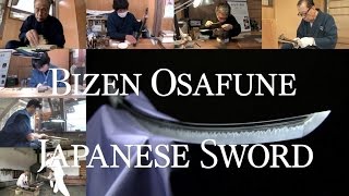 Bizen Osafune Japanese Sword [upl. by Tarra]