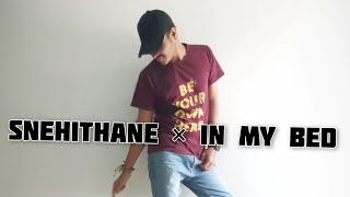 snehithane x in my bed cc7 remix dance coverAnupam sharmasnehithaneyoutubeshortsshortstrending [upl. by Katrina986]