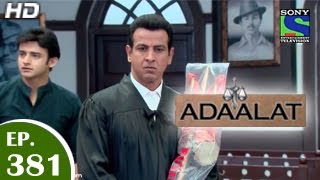 Adaalat  अदालत  Shiv Ka Shraap 2  Episode 381  14th December 2014 [upl. by Eeroc192]