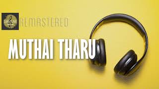 Muthai Tharu  Thiruppugazh  Arunagirinathar  TMS  TR Pappa  Tamil HD [upl. by Leahcimnaj]