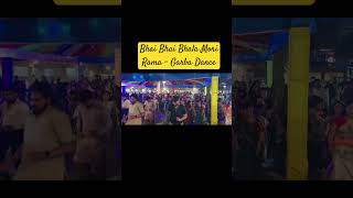 Bhai Bhai Bhala Mori Rama  Garba  garba trending ytshorts trendingshorts garbanight shorts [upl. by Lucille]