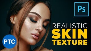 Create a Highly Realistic SKIN TEXTURE in Photoshop 90Second Tip 15 [upl. by Elodea482]