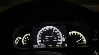 Mercedes S500 2007 4Matic short test Kickdown Fuel Consumption Exhaust sound [upl. by Nimaynib]