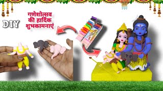 Ganesh ji ki Murti banana sikhen 😍🙏 How to make clay Ganesh Murti Making 💞 ganeshchaturthi clayart [upl. by Roseanna]