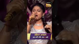 harpal meri yaad tumhe tadpayegi  hind gana indianidol13 ytshorts [upl. by Beitz]