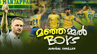 മഞ്ഞമ്മൽ BOYS💛  Kerala blasters survival thriller  kerala blasters vs fc goa  ASI TALKS [upl. by Ayala]