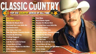 The Best Of Country Songs Of All Time  Alan Jackson Kenny Rogers Don Williams George Strait [upl. by Wilek100]