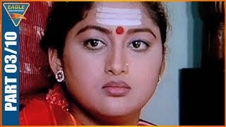 Maa Parvati Hindi Dubbed Movie Part 0310  Sridhar Sudharani Sangeetha Rekha  Navaratri Movies [upl. by Enrol]