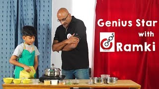 GENIUS STAR EPISODE 23  Opos Ramakrishnan Ramki [upl. by Heisser]