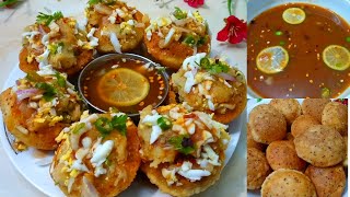 জিভে জল আনা ফুচকা তৈরির সহজ রেসিপি  Mouthwatering Fuchka Recipe [upl. by Xylia]