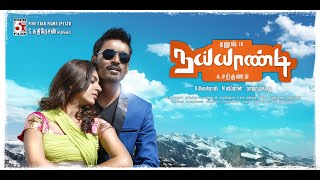 Naiyaandi – Ae Le Le Etti Paarthale Full Video Song HD  Dhanush  Nazriya  Sargunam  Ghibran [upl. by Edward]