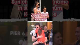 Tom Cruise’s daughter Suri changes last name in support of mum Katie Holmes [upl. by Eve]