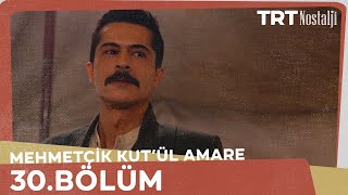 Mehmetçik Kutlu Zafer 30 Bölüm [upl. by Najar]