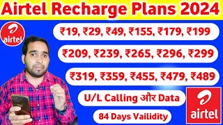 Airtel Recharge Plans 2024  Airtel Prepaid Recharge Plans  Airtel New Recharge Plans amp Offers Iist [upl. by Htebaras]