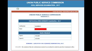 How To Check UPSC IAS PRE 2019 Marks  not qualified for mains [upl. by Ettesil746]