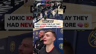 Jokic KNEW The Play 🧠🤯 [upl. by Dannel]