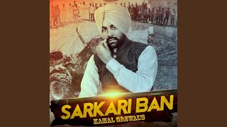 Sarkari Ban [upl. by Anits]