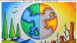 world environment of drawingविश्व पर्यावरण का चित्र। [upl. by Charmane]