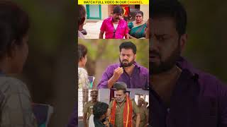 Kova padatheenge mama Kova padatheenge Watch full video👆Utraan  Roshan Udayakumar  Shorts [upl. by Nitsa]