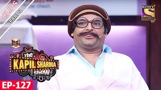 Why The Tomatoes Are Red  The Kapil Sharma Show  13th August 2017 [upl. by Inessa]