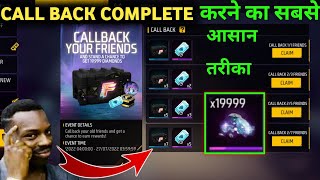 How to complete call back event in free fire Call back event kaise complete karen  New Event [upl. by Minne888]