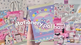 a huge stationery pal haul super cute items  chill amp relaxing sound unboxing ASMR 🌙  giveaway [upl. by Clayton]