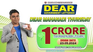 LOTTERY SAMBAD DEAR 1 PM 23052024 NAGALAND LOTTERY LIVE DEAR LOTTERY LIVE LOTTERY SAMBAD [upl. by Oivalf]