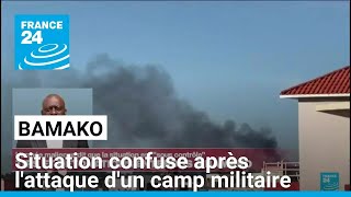 Mali  situation confuse à Bamako après lattaque dun camp de la gendarmerie • FRANCE 24 [upl. by Seth32]