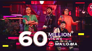 Ma Lo Ma  Coke Studio Bangla  Season 3  Pritom Hasan X Sagor Dewan X Arif Dewan X Aly Hasan [upl. by Snowber]