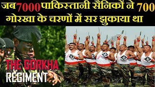 चीन और पाकिस्तान का सबसे बड़ा खौफ  भारत का GORKHA REGIMENT SHORT DOCUMENTARY by India talks [upl. by Rehpotsirhcnhoj]