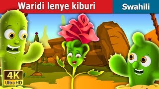 Waridi lenye kiburi  The Proud Rose Story in Swahili  Swahili Fairy Tales [upl. by Aiuqes]